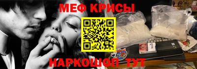 гидра Свободный