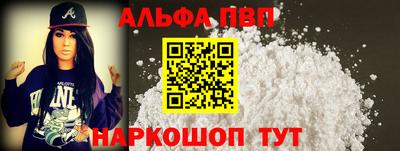 MDMA Севастополь