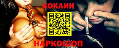 герыч Северобайкальск