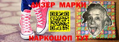 гидра Свободный