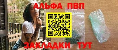 MDMA Севастополь