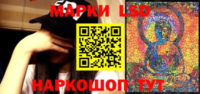 герыч Северобайкальск