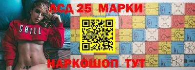 MDMA Севастополь