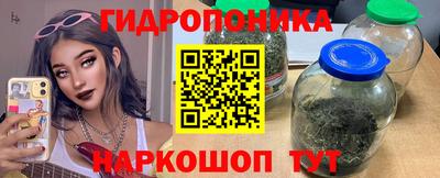 MDMA Севастополь