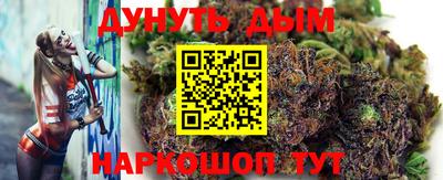 герыч Северобайкальск
