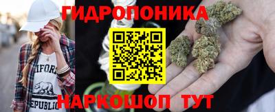 герыч Северобайкальск
