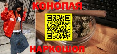 гидра Свободный