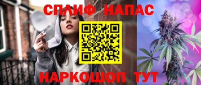 MDMA Севастополь