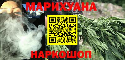 MDMA Севастополь