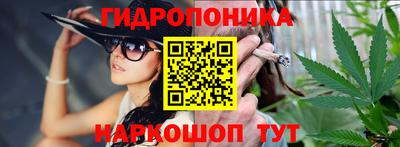 MDMA Севастополь