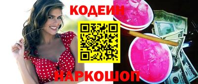 MDMA Севастополь