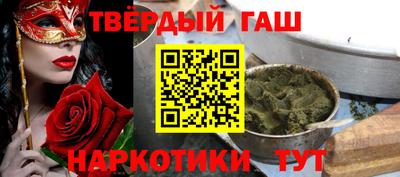 MDMA Севастополь