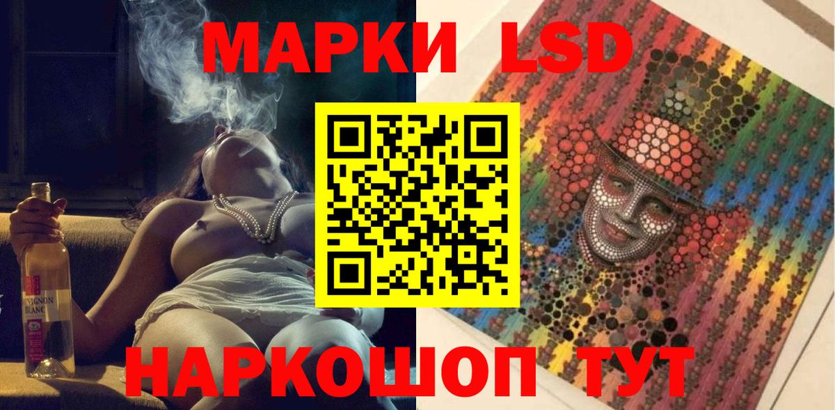 А ПВП Павловский Посад